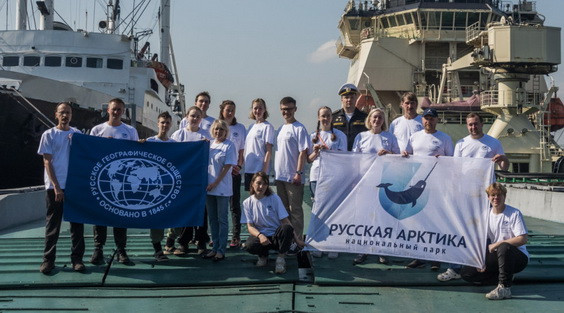 How the Ecosystems of the Arctic are Changing: The Expedition of the RGS and the Ministry of Defense of the Russian Federation is Going to Novaya Zemlya