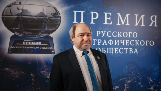 На урок в дальние края