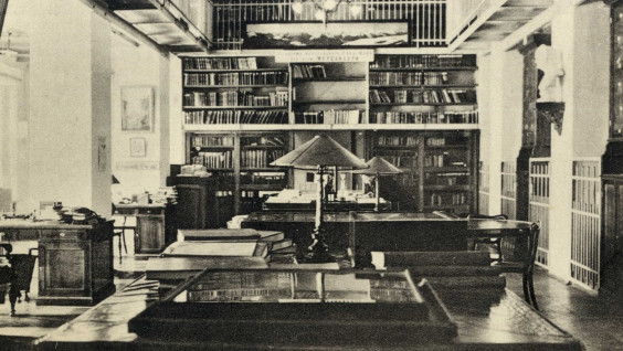 Рукописи не горят: к юбилею путешественника Григория Карелина