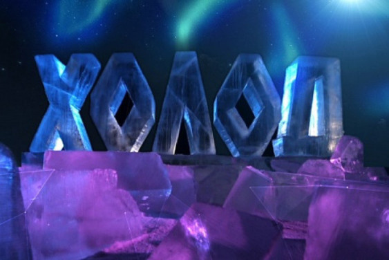 «Frost»