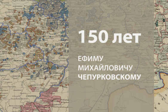 Что можно узнать по форме черепа