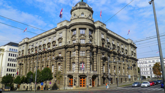 A Book about the Joint Historical and Cultural Heritage of Russia and Serbia will be Presented at Gostiny Dvor