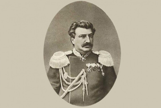 Fund raising for the monument to Przewalski