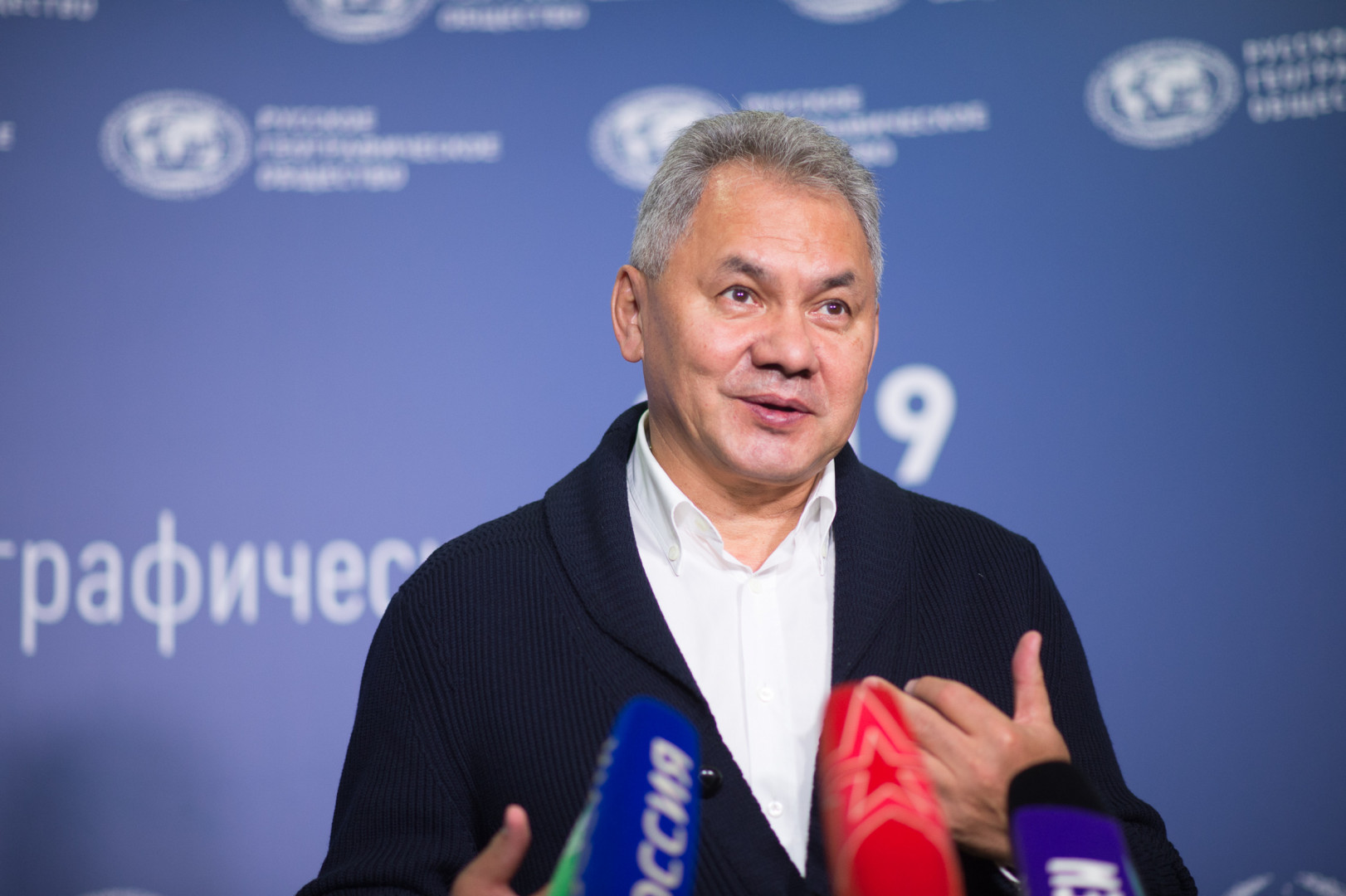 Географический диктант 2019