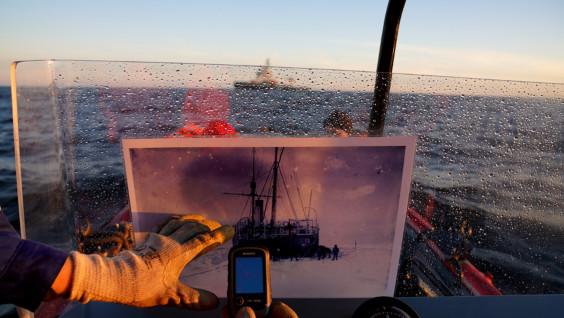 Экспедиция РГО и Северного флота ищет в Арктике ледокол "Вайгач"