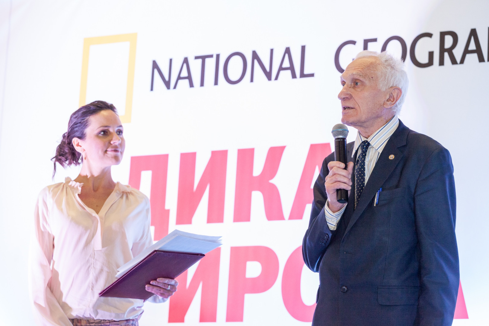 Открытие ежегодной национальной фотовыставки "Дикая природа России – 2014"