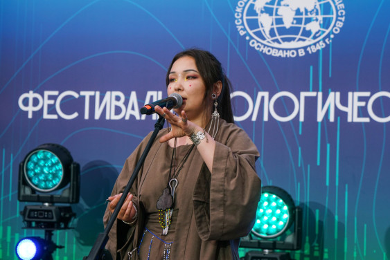 Иностранные гости, восходящая звезда и цифровой океан: грани Фестиваля РГО — 2025