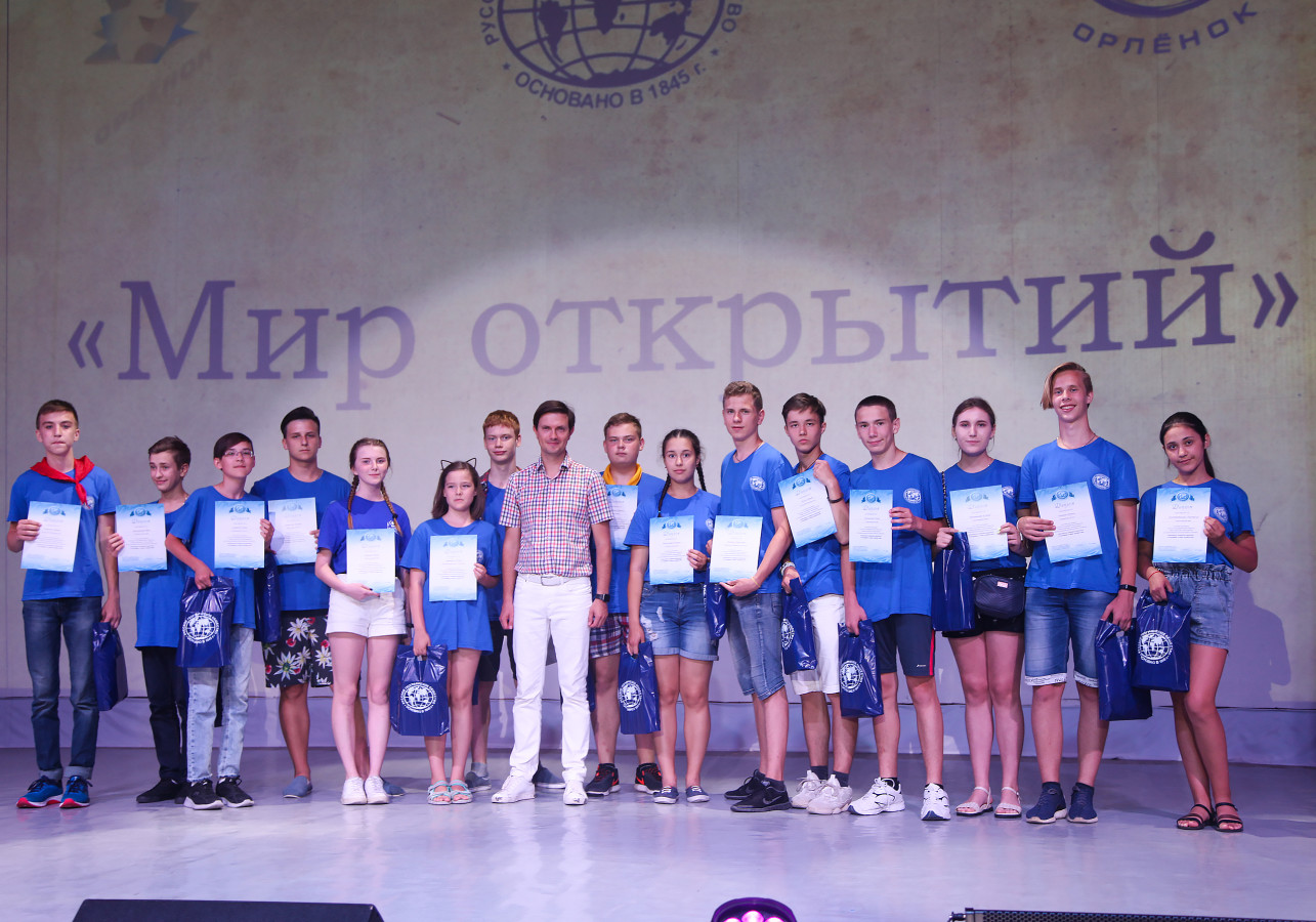 Автор: Валерий Гончаров