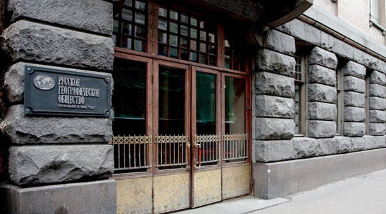 The exhibition at the Headquarters of the RGS in St. Petersburg will tell about the life of geographers during the Great Patriotic War