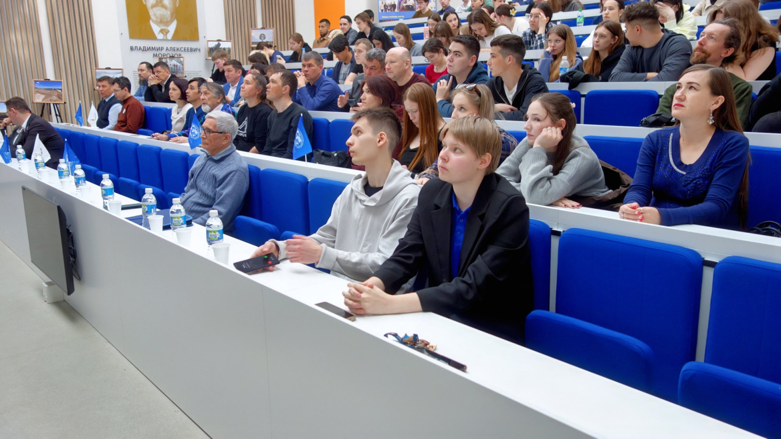 Участники встречи. Фото: Чувашское республиканское отделение РГО