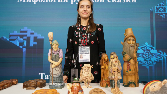 Русское географическое общество принимает участие в фестивале «Народы России и СНГ»