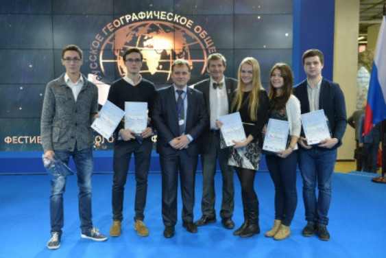 The International Arctic Students` Forum