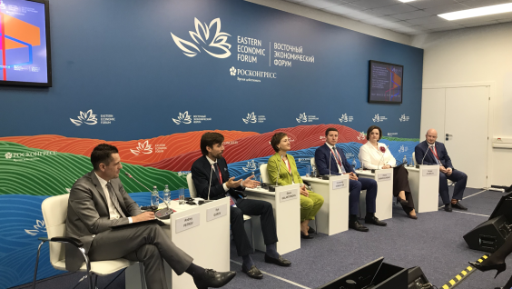 РГО приняло участие в Восточном экономическом форуме