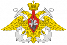 Main Command of the Navy