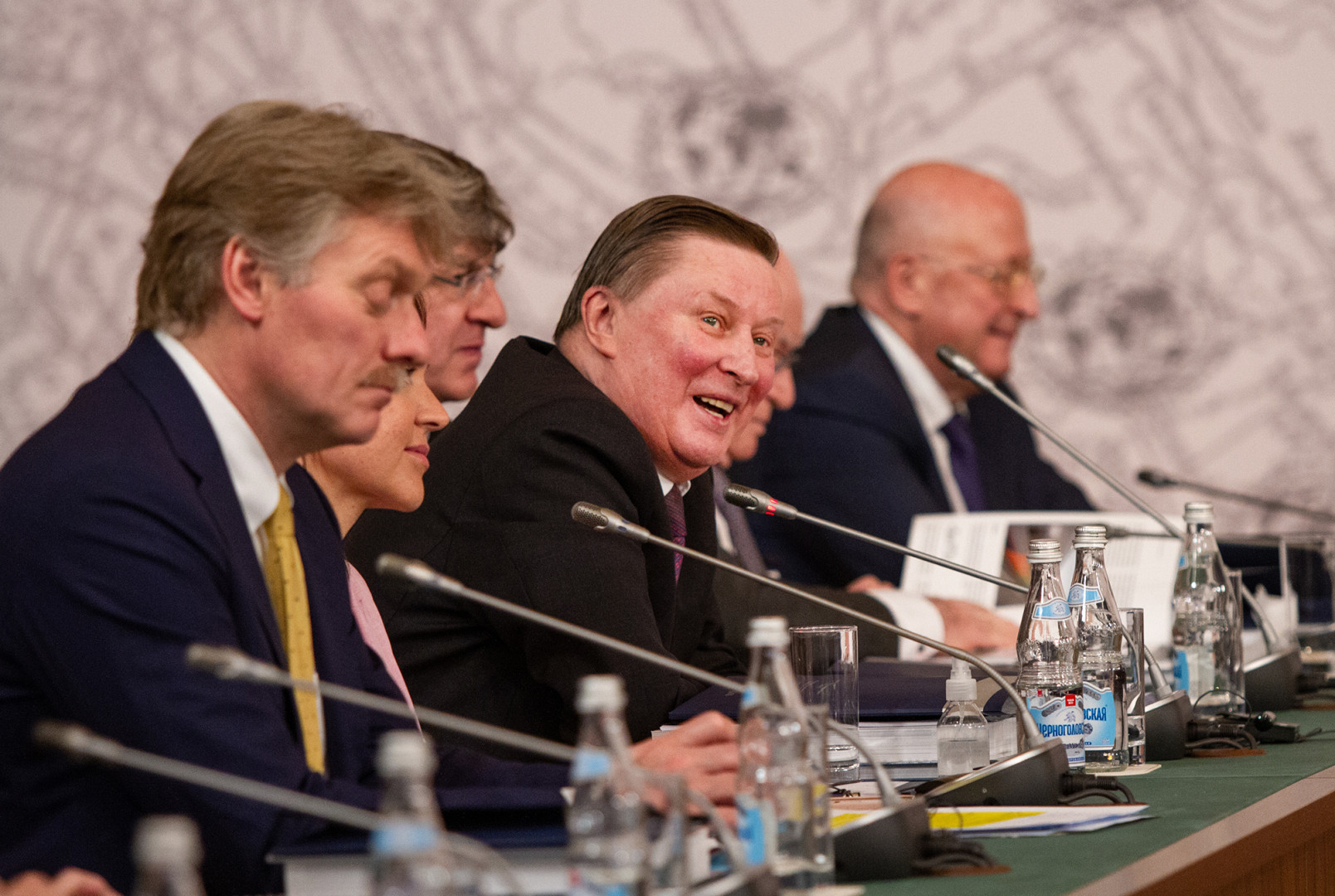 Заседание Попечительского Совета Русского географического общества 2021