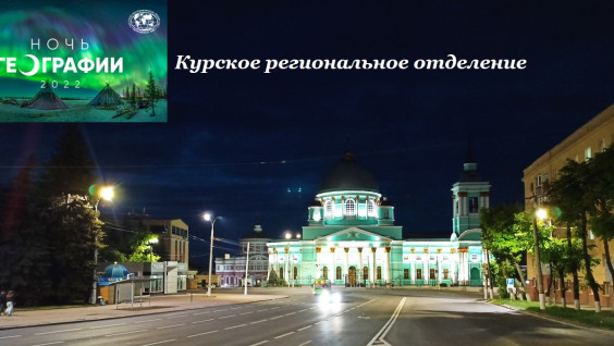 И снова день!