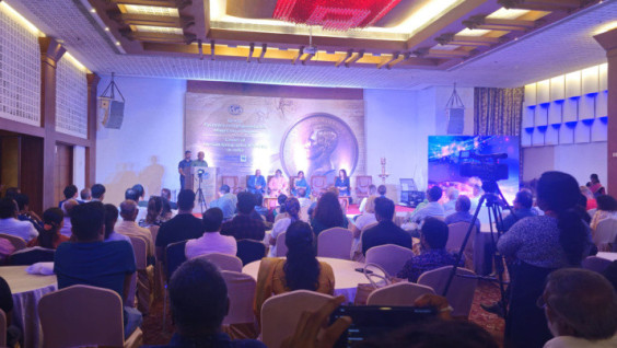 New RGS Center Opens In India