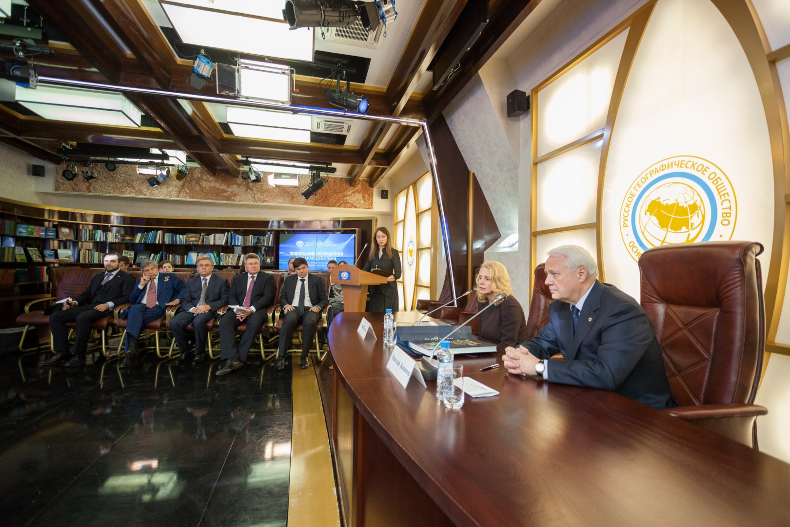 Подписание соглашения о взаимодействии Министерства образования и науки РФ и Русского географического общества (3 сентября 2014)