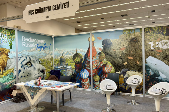 The Russian Geographical Society Presents Its Projects in Türkiye