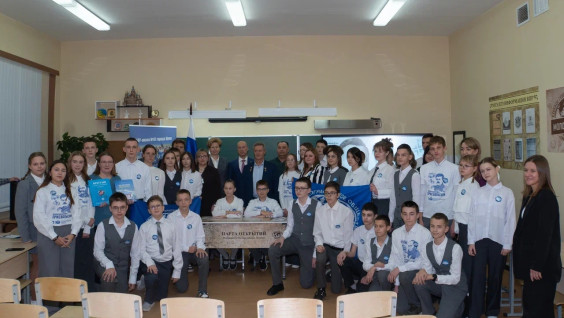 Парта открытий Русского географического общества установлена в Орле