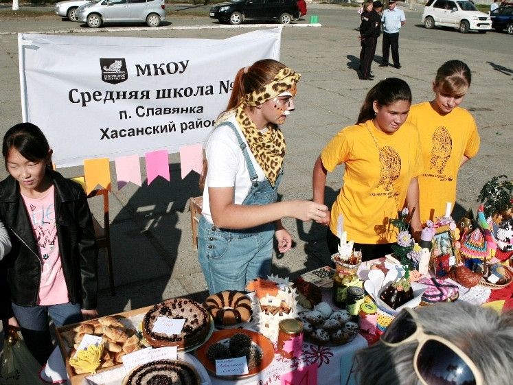 День леопарда отметили в Приморье