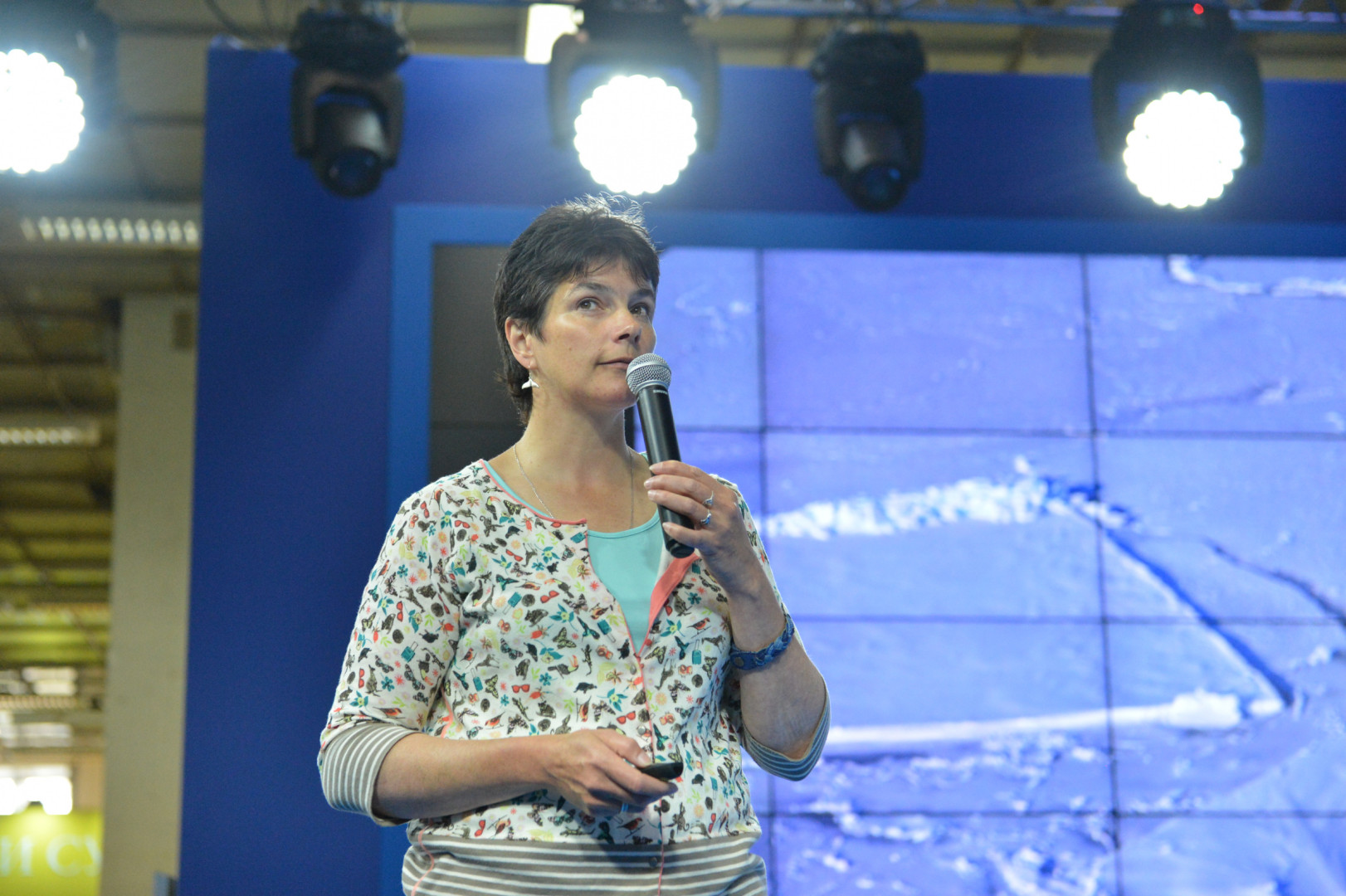 II Фестиваль Русского географического общества.