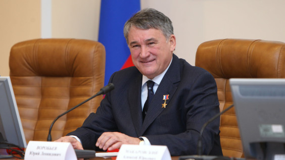 Председатель Управляющего совета РГО Юрий Воробьёв поздравил Общество с 175-летним юбилеем