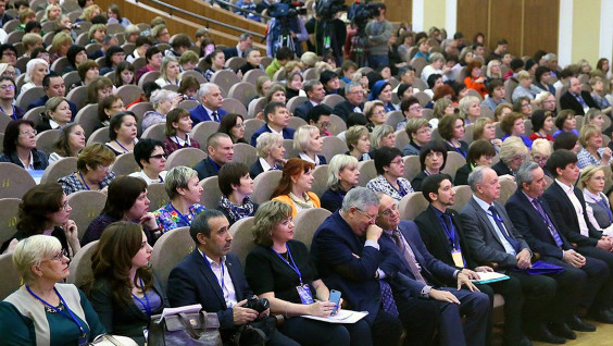 Дагестанцы на II-м Всероссийском съезде учителей географии