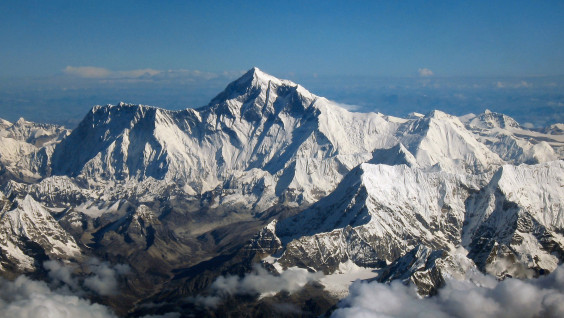 29 мая 1953 года впервые был покорен Эверест