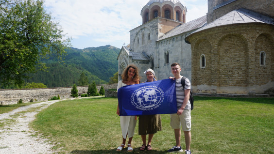 Научно-просветительская программа РГО прошла в Сербии