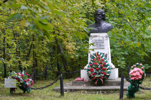 Григорий Потанин. Путь и судьба. От первого до последнего дня жизни