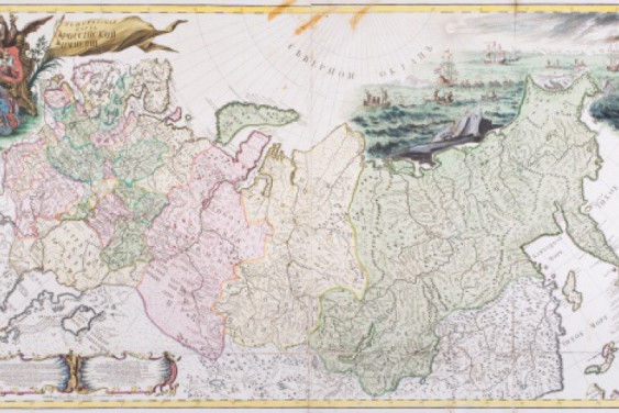The Masterpieces of Russian Cartography of the XVIII-th century