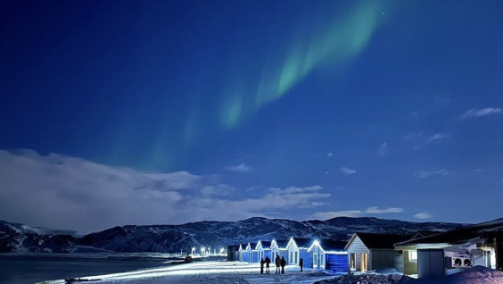 Охотники за северным сиянием