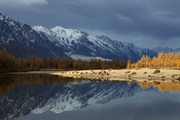 Лекция «Неизведанные края». Фотогеографические исследования горной системы Черского