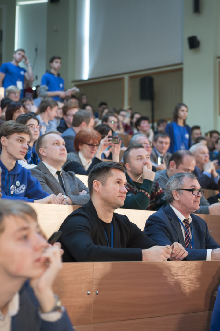 Географический диктант 2018