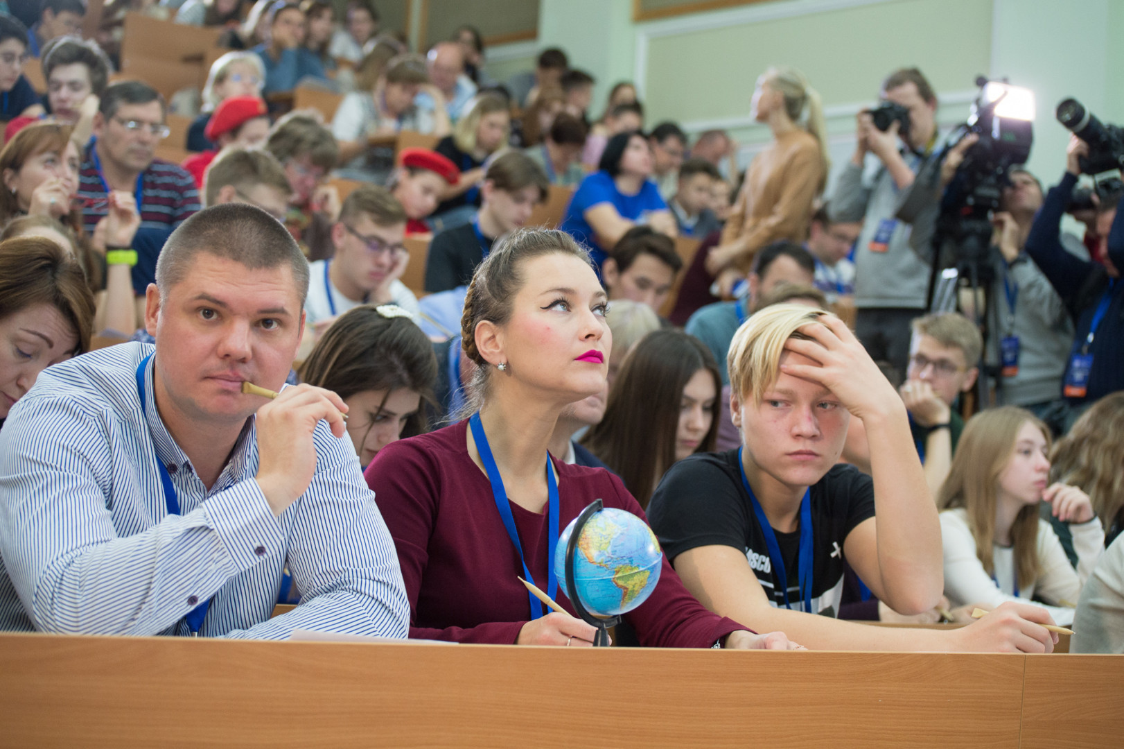Географический диктант 2019