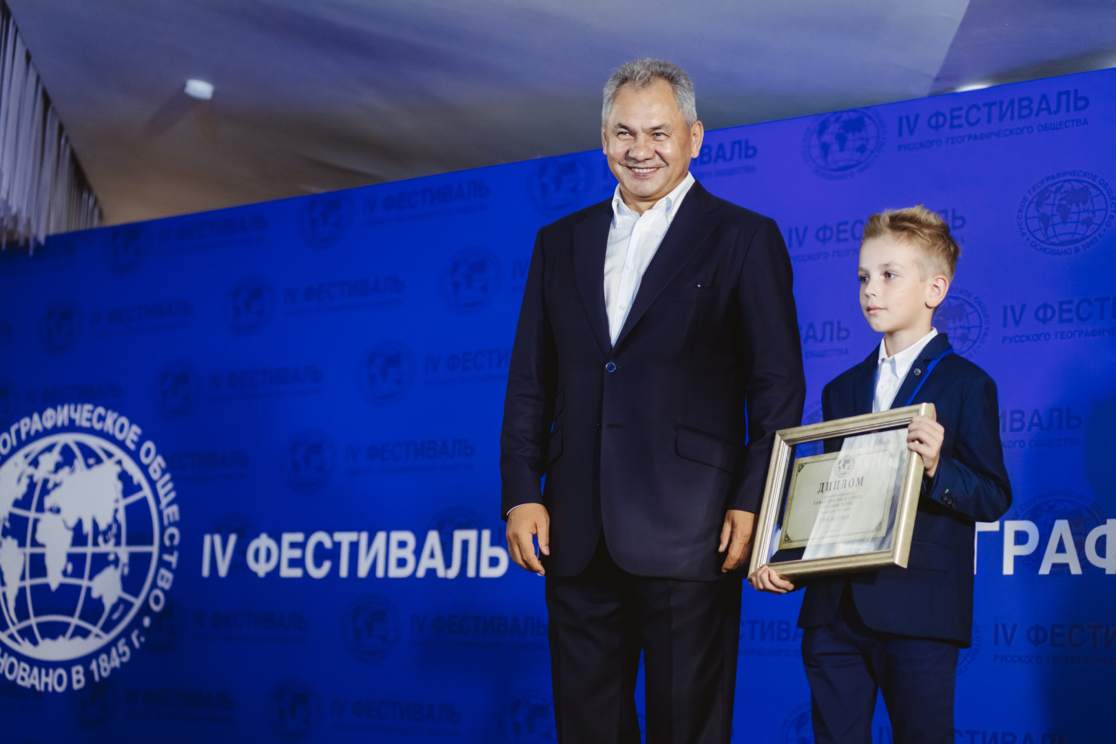 Фоторепортаж: первый день Фестиваля РГО