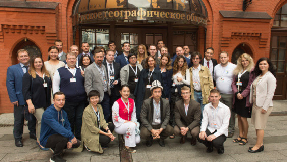 International Summer School Of the Russian Geographical Society Started in Moscow