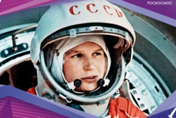 The first woman in space