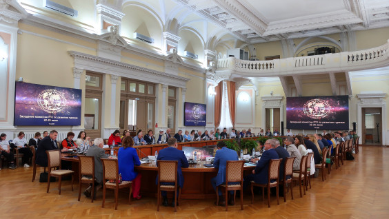 Путешествия как познавательный процесс: в Томске прошло заседание Комиссии РГО по развитию туризма