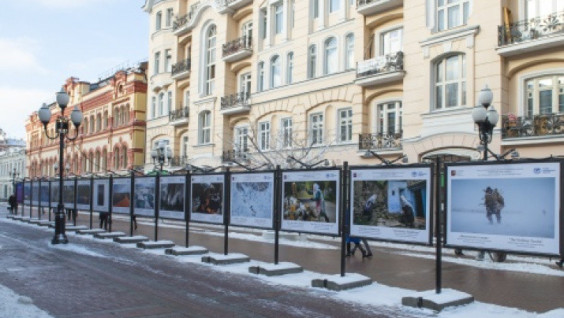 Photo tour around Russia