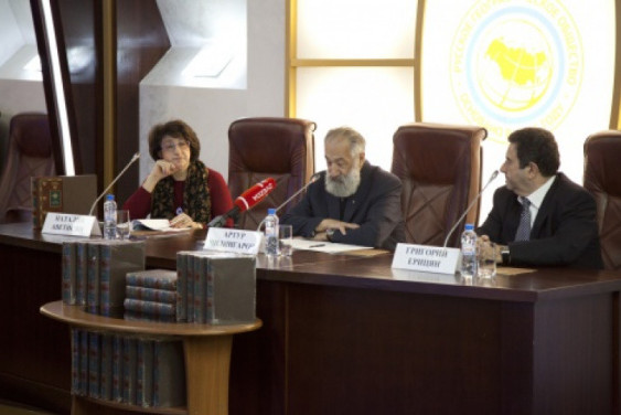 Release of "The Library of Russian travels"