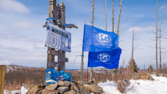 Transbaikal Geographers Celebrate Water Day by Climbing the Mountain of Five Seas