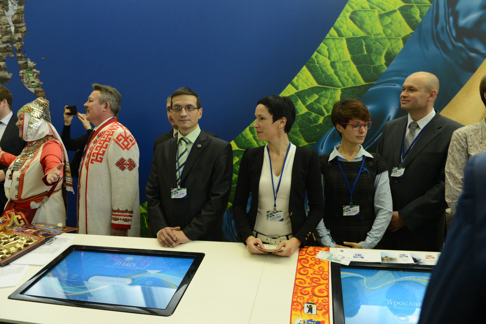 II Фестиваль Русского географического общества.