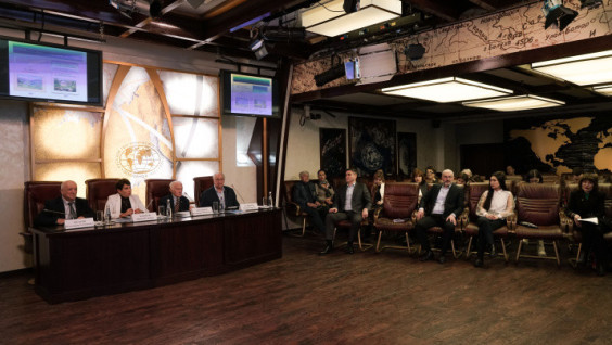 Matter for People and the Planet: International Mountain Day Celebrated at RGS Headquarters