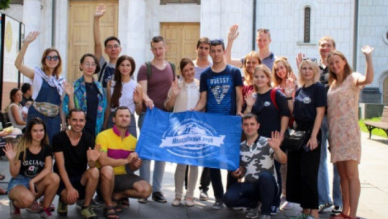 Summer Internship Started in Serbia