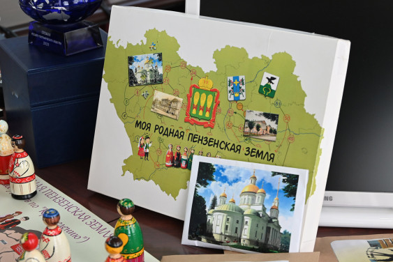 Как при помощи игровой карты и домино научить истории родного края