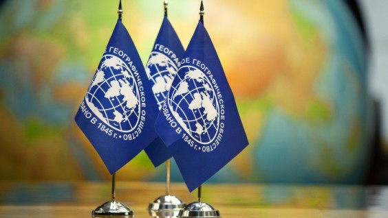 Russian Teams Show Excellent Results at European Geography Olympiad for School Students