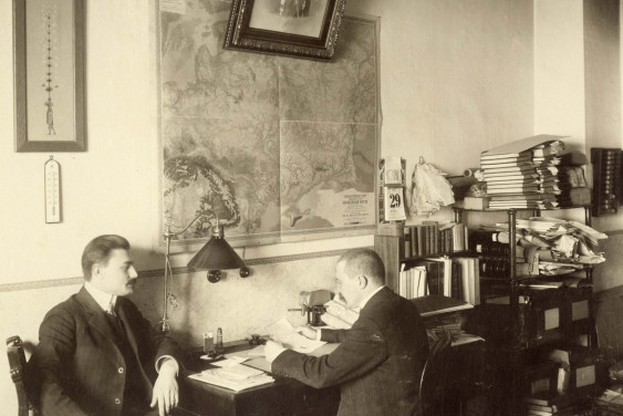 Увидеть страну во всей ее полноте: как РГО объединило исследователей и государственных деятелей