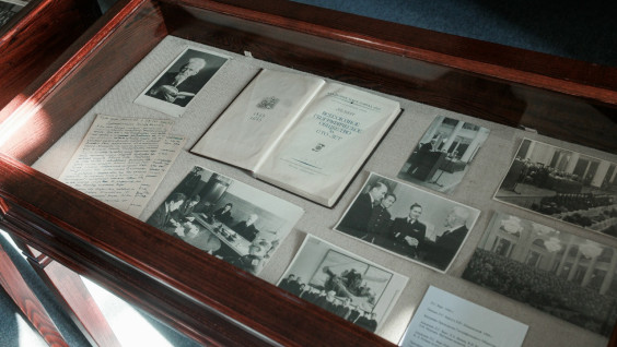 Выставка к 150-летию ученого Льва Берга